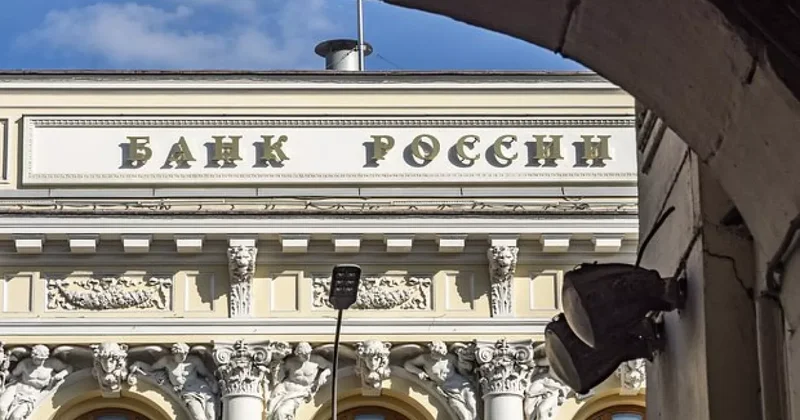 Банк России и Нацбанк Казахстана заключили соглашение о свопе в рублях и тенге