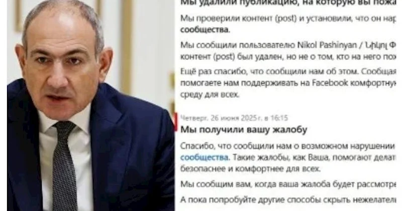 “Facebook” Paşinyanın sünnətlə bağlı paylaşımını bloklayıb