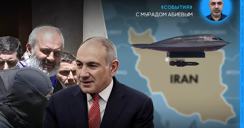 Перемирие на Ближнем Востоке и шторм в Армении События с Мурадом Абиевым