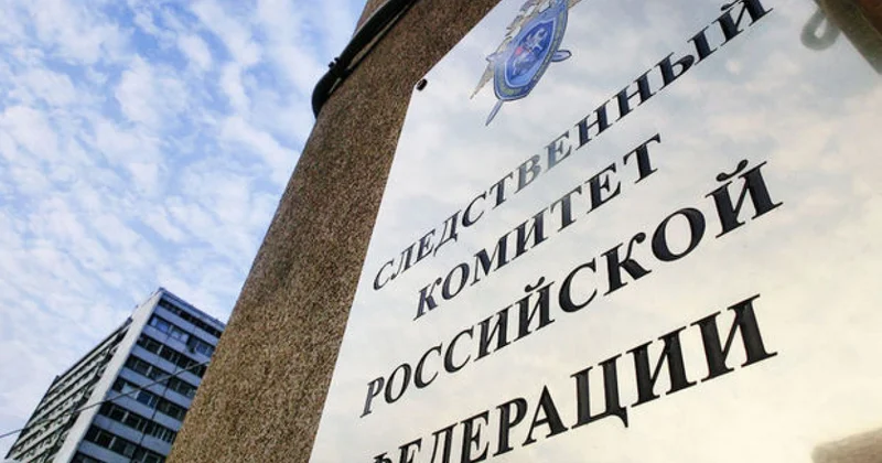 В Азербайджан будут доставлены тела погибших от пыток ФСБ братьев Сафаровых