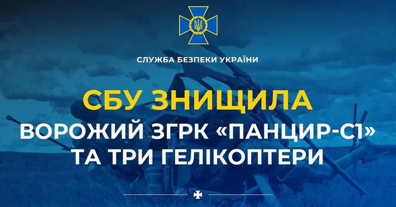 Ukrayna PUA larla Krımda aerodromu vurub, zenit raket kompleksi və 3 hərbi helikopter partladılıb