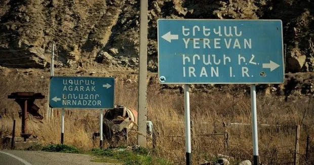 Ermənistan İran sərhədi yaxınlığında yeni tunelin tikintisinə başladı
