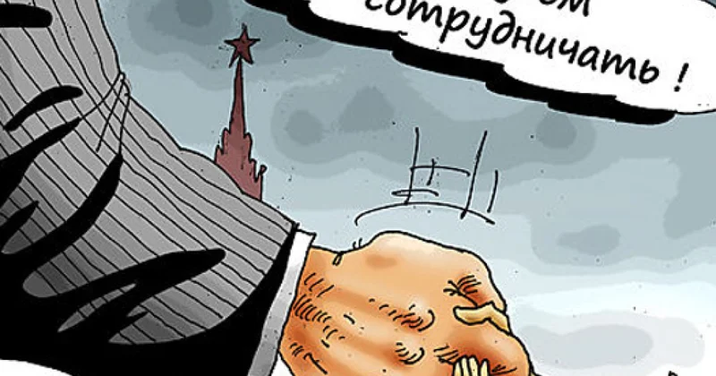 Все хорошо, прекрасная Набиуллина! что там у соседей?