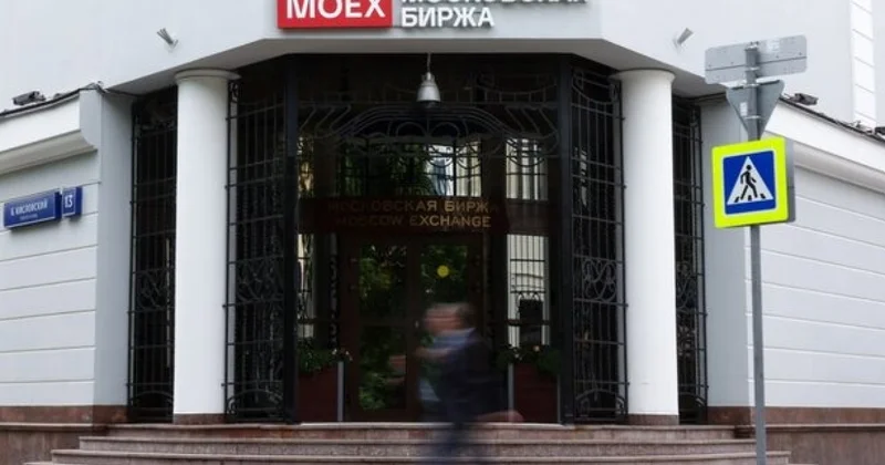 Трамп напугал российский рынок