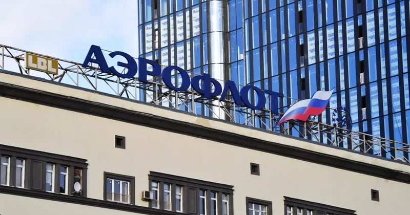 Aэрофлот отменил 42 рейсa из Москвы