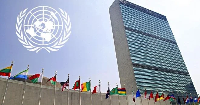 ABŞ Fələstinlə bağlı konfransdan imtina etdi