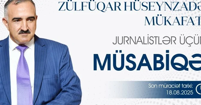 II “Zülfüqar Hüseynzadə mükafatı” müsabiqəsi keçirilir