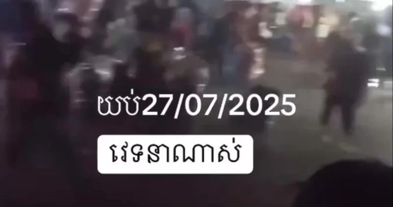 Сильный шторм обрушился на КПП между Таиландом и Камбоджей ВИДЕО