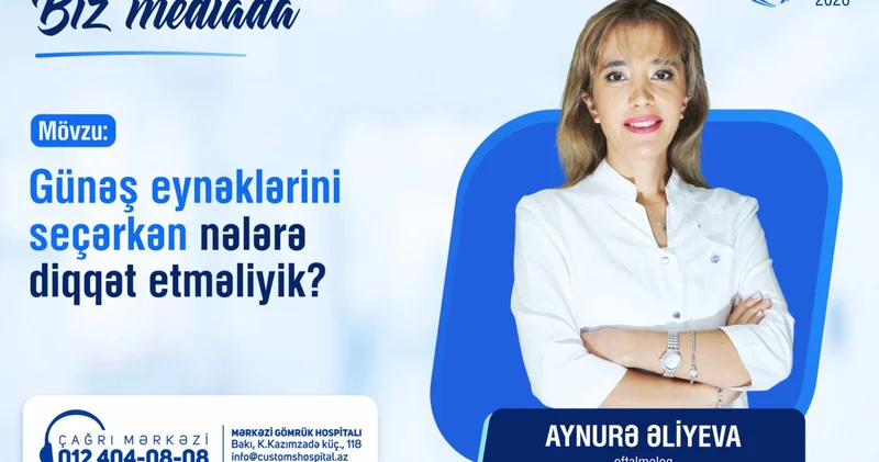 Görmə zəifliyini yaradan səbəblər