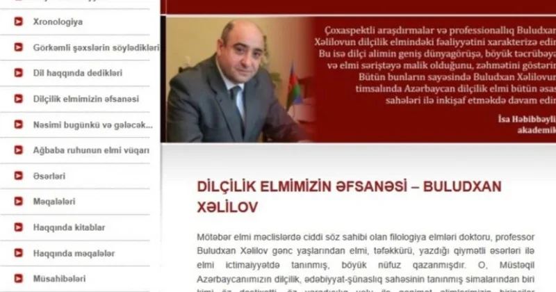 Gənclər Kitabxanasında professor Buludxan Xəlilova həsr olunmuş elektron məlumat bazası hazırlanıb