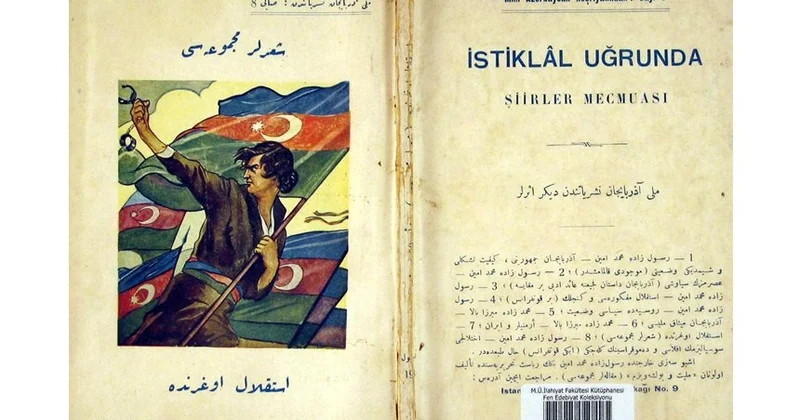 Bir daha Himnimiz haqqında