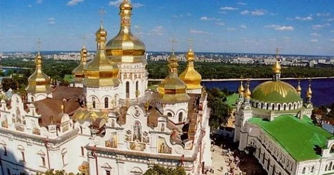 Власти Украины признали УПЦ связанной с РПЦ