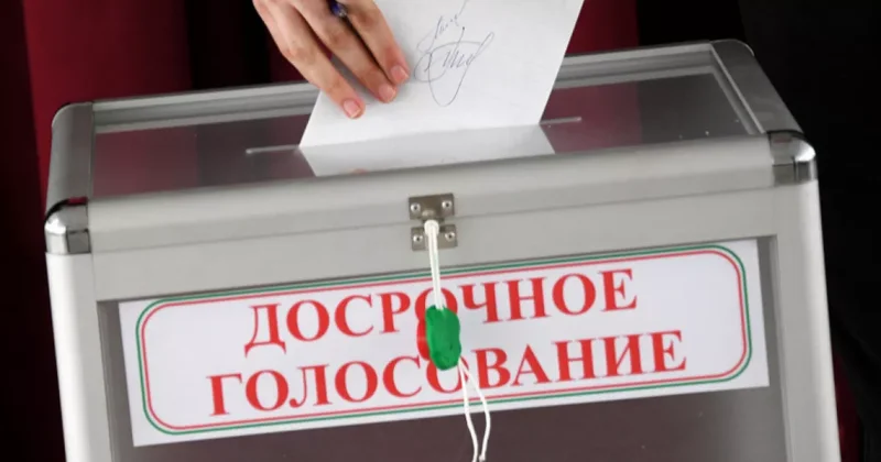 В Республике Сербской пройдут досрочные выборы президента