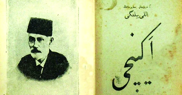 “Həsən Bəy Zərdabi əlini çiynimə qoydu və dedi ki...” Jurnalist Aygün Hüseyn yazır...