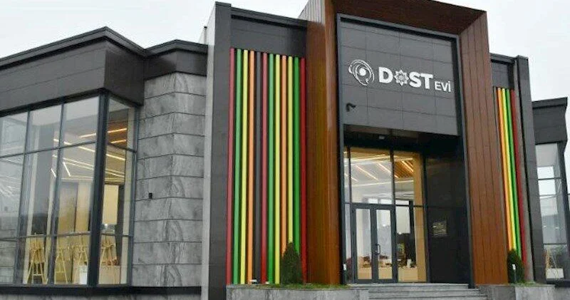 Один из центров DOST временно приостановил свою работу