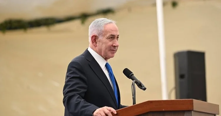 Netanyahu ifrat sağçıları birləşməyə çağırıb