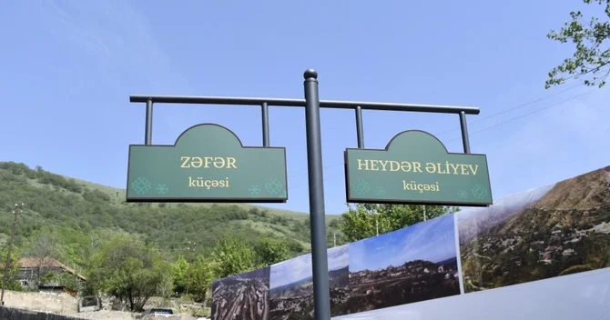 Laçında İşğal və Zəfər Muzeyi Kompleksi tikiləcək 9,9 milyonluq LAYİHƏ