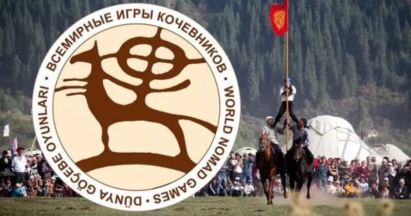 Россия планирует провести следующие Всемирные игры кочевников