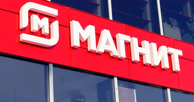 Украина атаковала Магнит