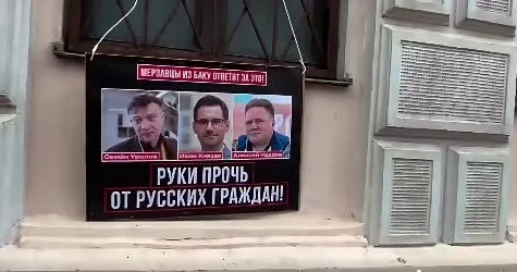 Səfirliyimizin önündəki təxribatın pərdəarxası