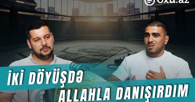 Yenilməz çempion Elbəy Alışov: UFC dən təklif gəlsə, qərarım hazırdır