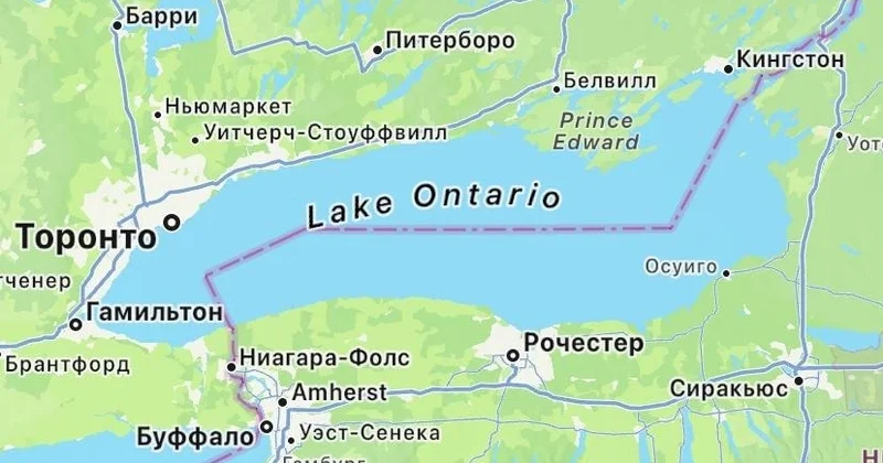 Ontario adının tarixi ABŞ və Kanadanın tarixindən qədimdir Karni Trampa cavab verdi