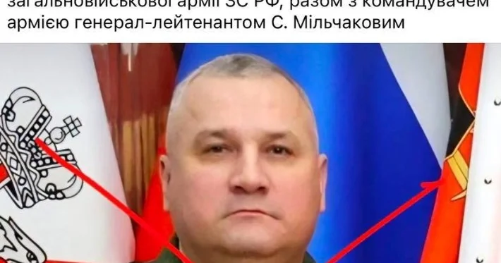 Ракетный удар ВСУ обезглавил 51 ю армию России Minval Politika