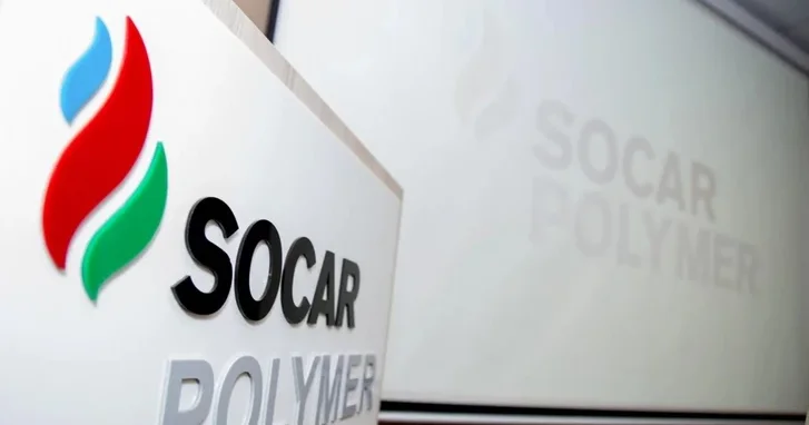 Выручка SOCAR Polymer от экспорта выросла на 2,2%