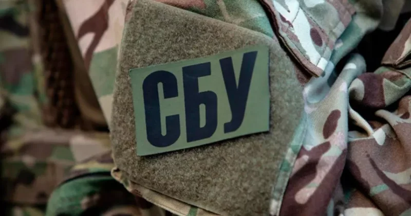 В Украине задержали возможную агентку ФСБ ФОТО