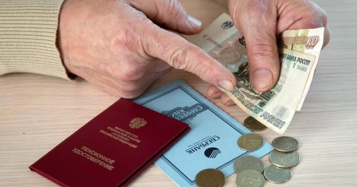 Rusiyadakı azərbaycanlıların pensiyası kəsilir?