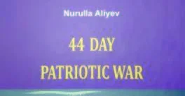 Zəfər yürüşümüz ingilis dilində