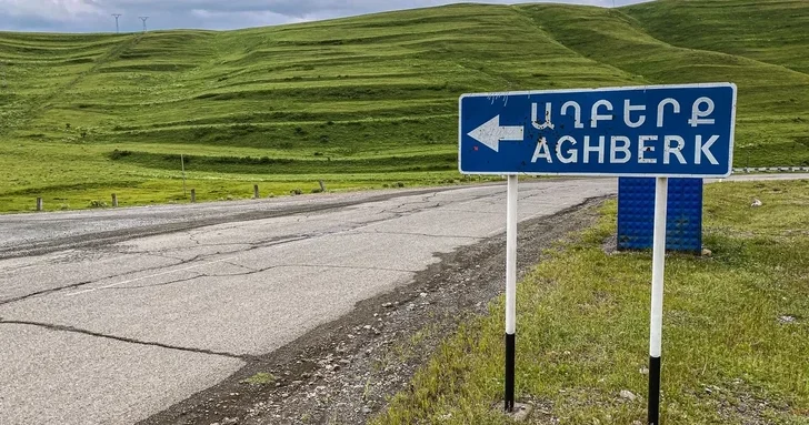 Как изменилась судьба Агбулага, где на протяжении веков жили азербайджанцы?