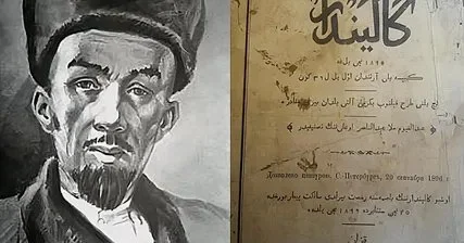 İmanla elmin ziddiyyət təşkil etmədiyini sübut edən maarifçi...