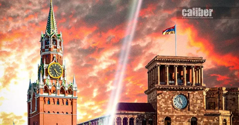 Армения не спешит прощаться с российской базой Экспертные мнения на