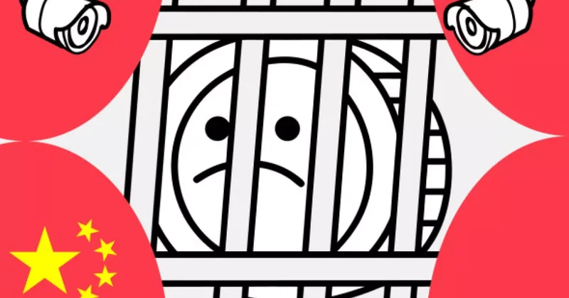 Разведка КНР предупредила о рисках крипты