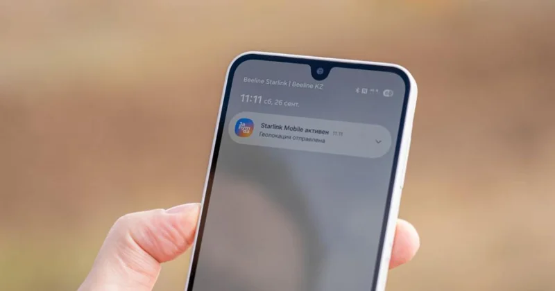 В Казахстане запущена спутниковая мобильная связь Starlink Mobile