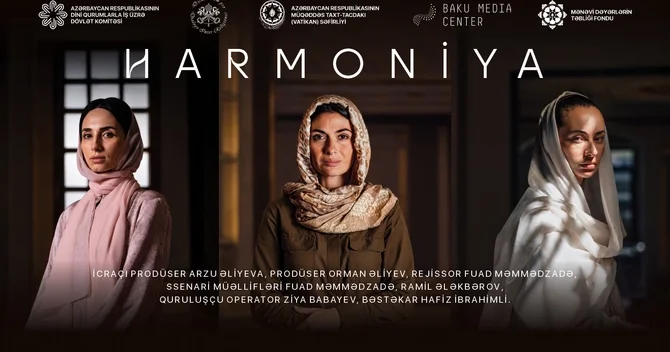 Harmoniya sənədli filmi Romada təqdim olunacaq