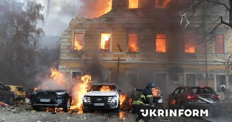 Россия атаковала Киев горят Академия наук, жилые дома и офисы ФОТО ВИДЕО
