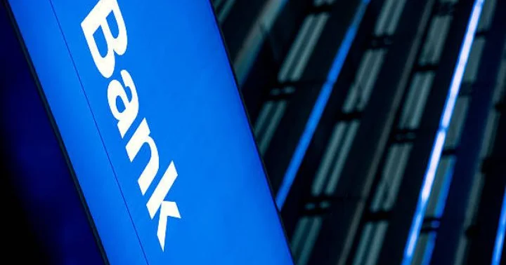 Azərbaycanın bank sektorunda faiz xərcləri sürətlə artır