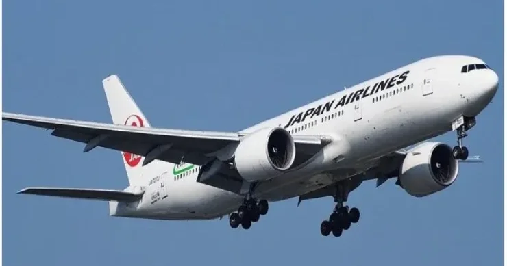Bu aviaşirkətlə 60 dan çox yerə pulsuz gedə bilərsiniz