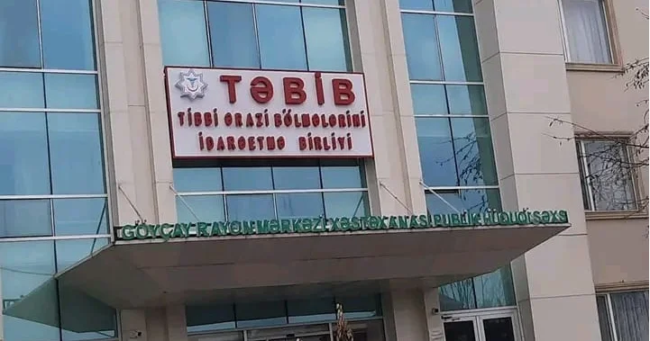 Göyçay Xəstəxanasında KT aparatı 500 manata görə işləmir! FOTO