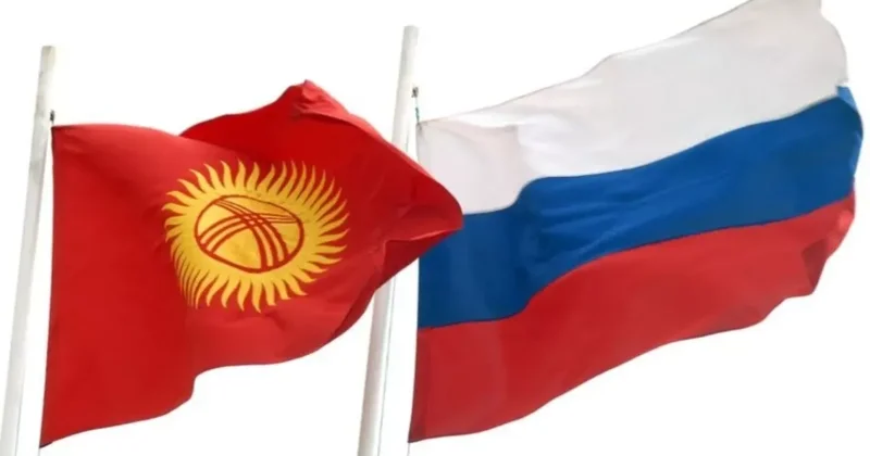 Россия передала партию продовольственной помощи Кыргызстану