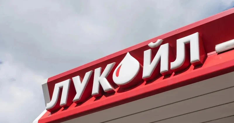 Казахстан не торопится с Лукойлом