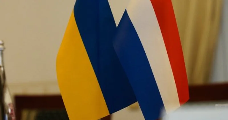 Нидерланды выделили Украине 25 млн евро