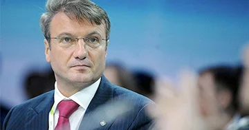 Rusiyanın yüksək vəzifəli bankiri Putinə xəbərdarlıq edir...