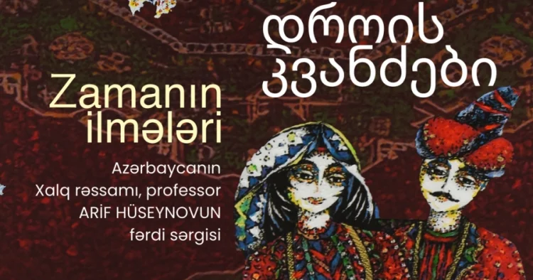 Arif Hüseynovun əsərləri Gürcüstanda sərgilənəcək