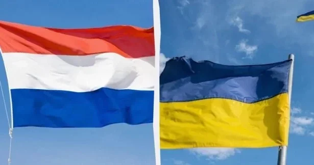 Нидерланды выделят Украине 1,2 млрд евро на восстановление экономики