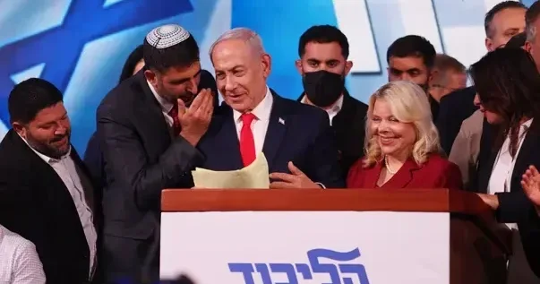 Netanyahu rəqibini qabaqlayır, amma hakimiyyət sual altındadır İlkin nəticələr