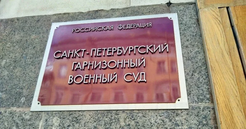 Rus ordusunun “Cəllad”ına 21 iil həbs: Özünü yaralayıb, medallar alıb, saxta videolar çəkib
