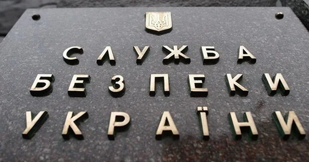 FSB agenti Xarkova hava hücumlarına rəhbərlik etdiyinə görə 15 il müddətinə azadlıqdan məhrum edilib